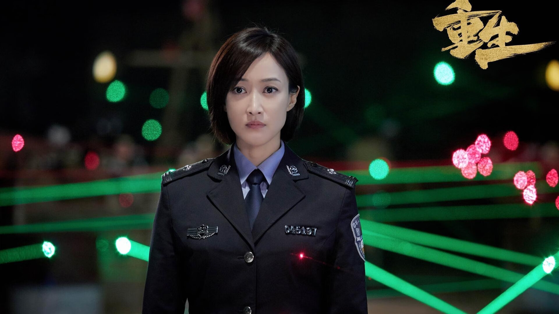 开云入口-青少年“区块链+篮球”创新创业大赛在北京圆满落幕，区块链创意大赛