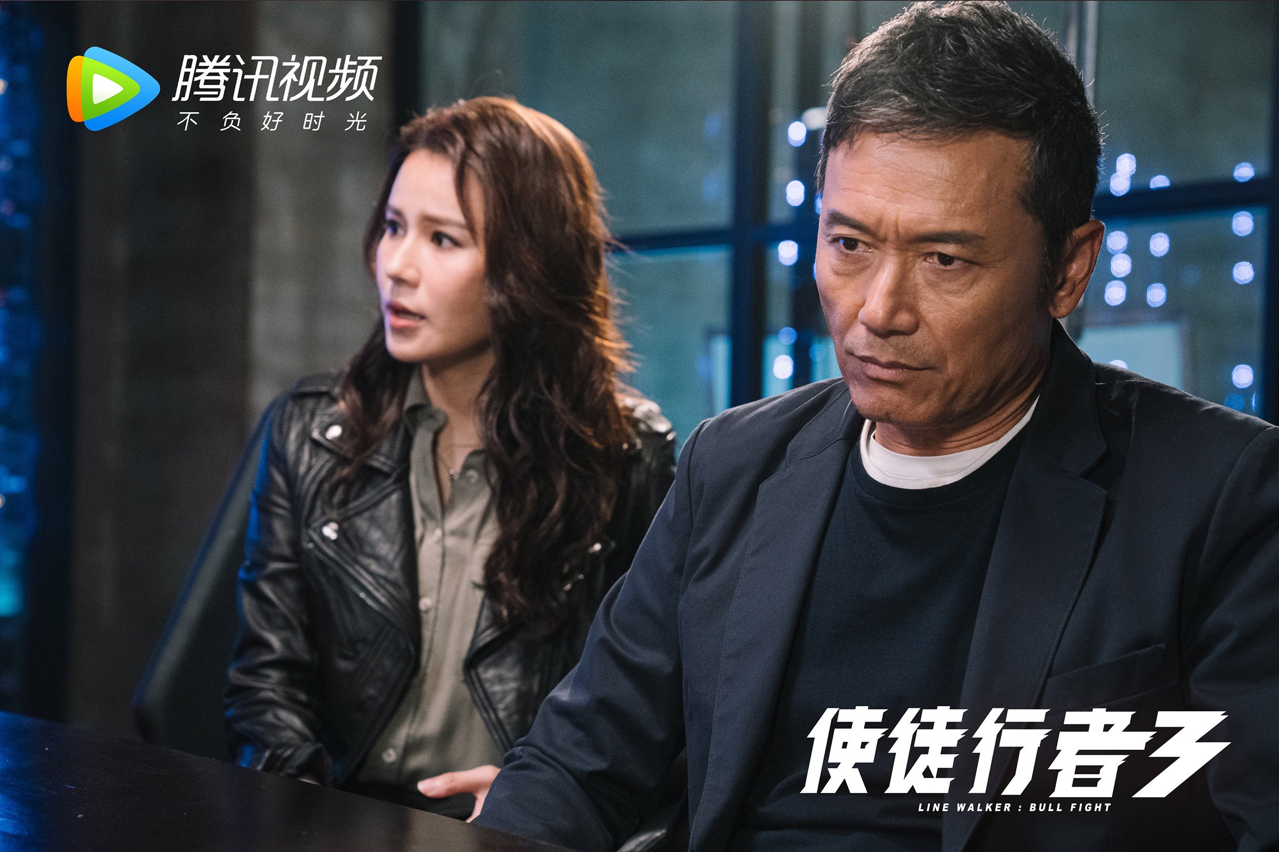 TES完成2025赛季体能与技术双评估，tes训练赛